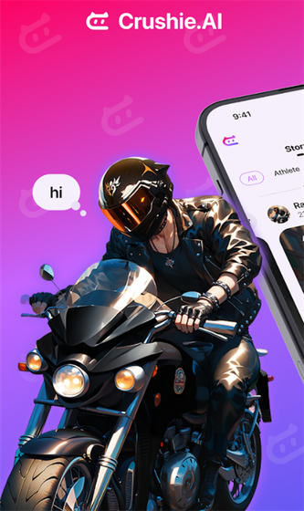 CrushieAI官方下载 - 定制专属AI伴侣 Hero图